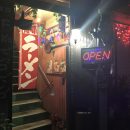 本格的な「お好み焼き」と「ラーメン」が食べれる居酒屋「あごじゅう」へ行ってきた！